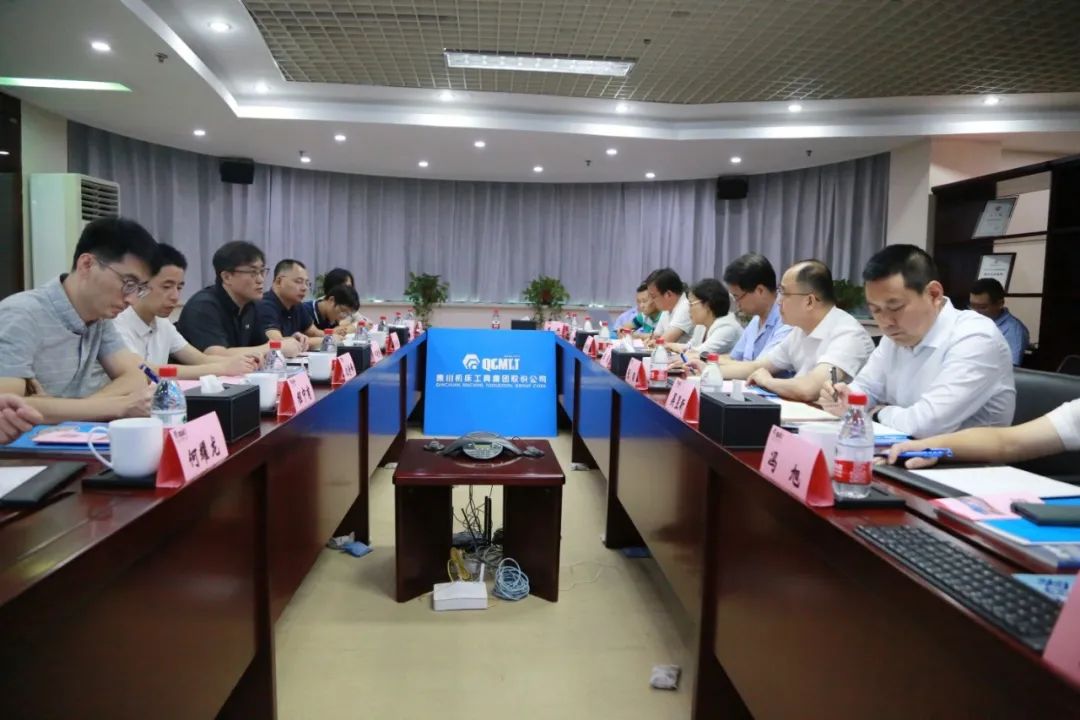 w66国际·利来(中国)最给力的老牌
