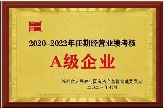 w66国际·利来(中国)最给力的老牌