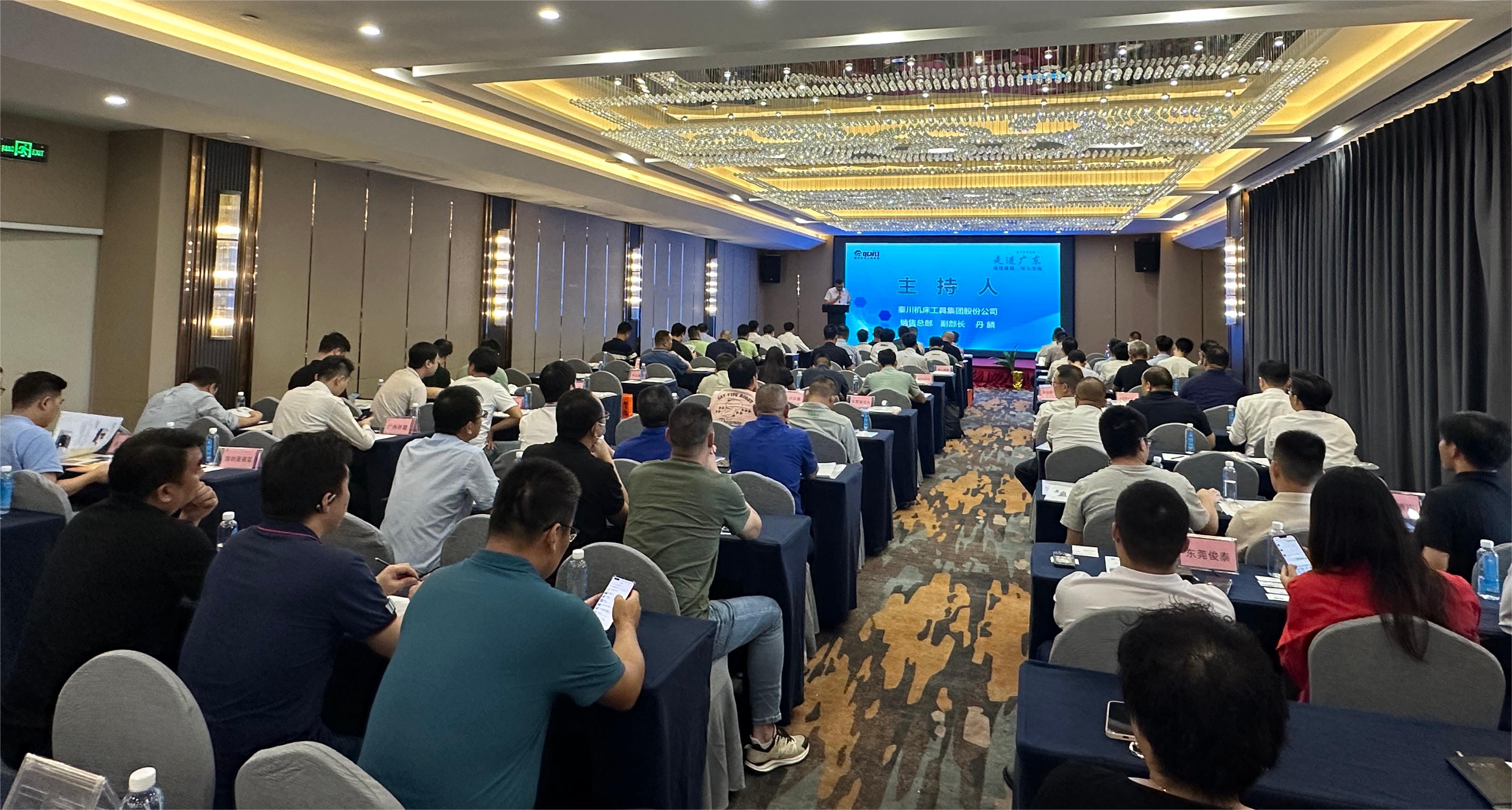 w66国际·利来(中国)最给力的老牌