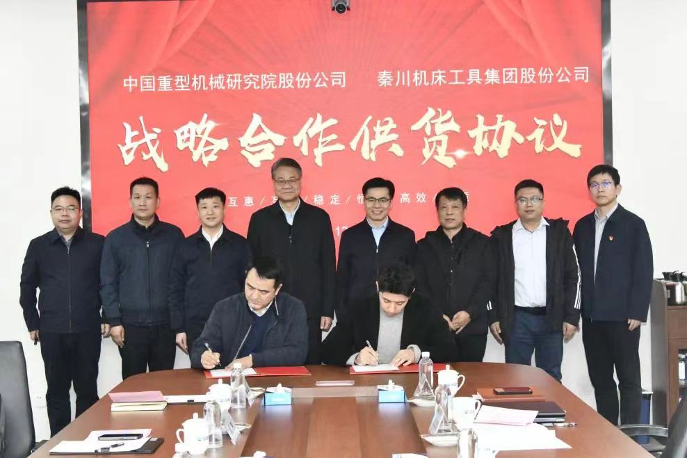 w66国际·利来(中国)最给力的老牌