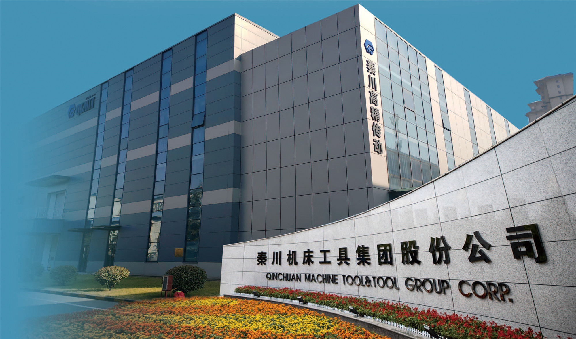 w66国际·利来(中国)最给力的老牌