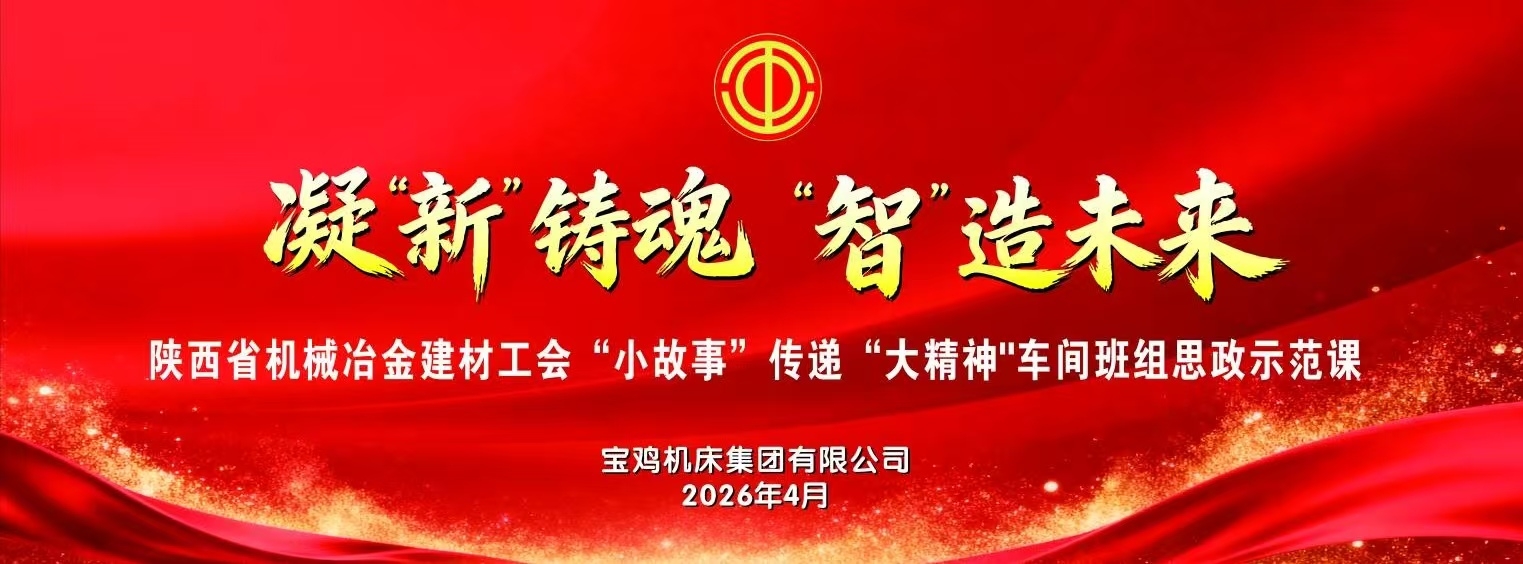 w66国际·利来(中国)最给力的老牌